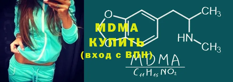 даркнет сайт  Ковров  MDMA VHQ 